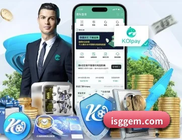 开云官方平台入口 APP